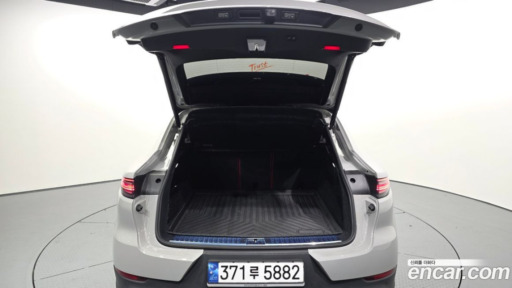 Porsche Cayenne 3.0 Coupe, 2023