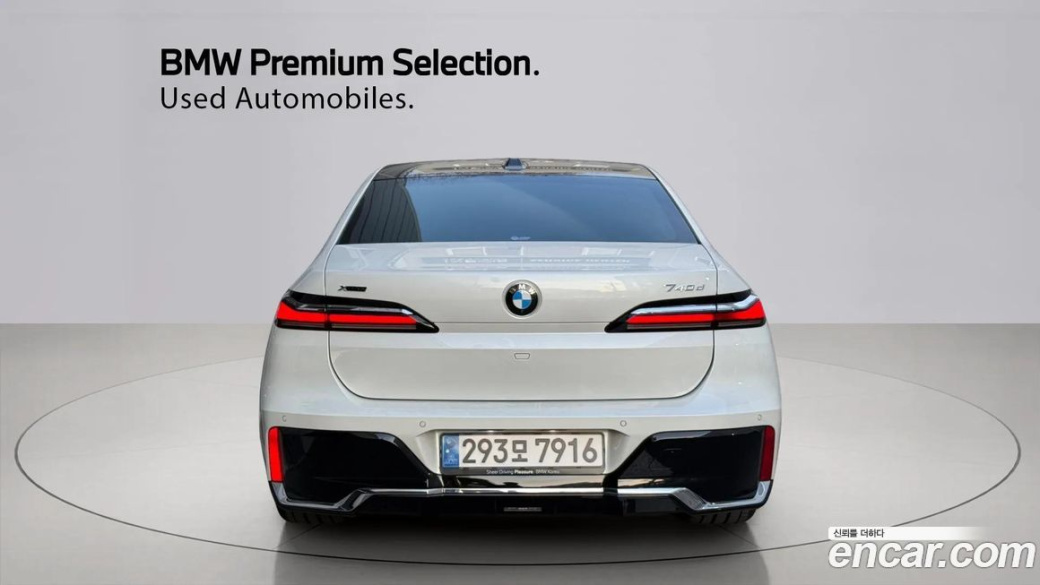 BMW 7-Series 740d xDrive M Sport, 2024