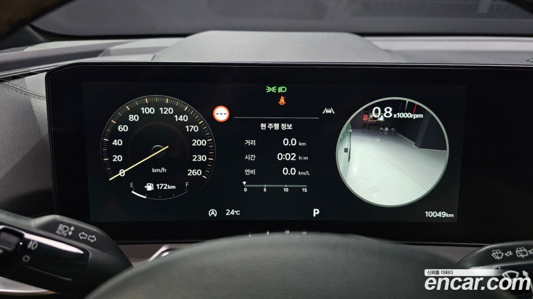 Kia Sorento Gasoline 2.5T 2WD, 2025