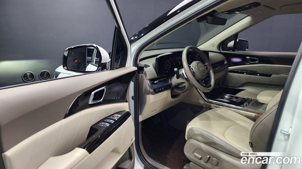 Kia Carnival 7-Seater Hi-Limousine, 2022
