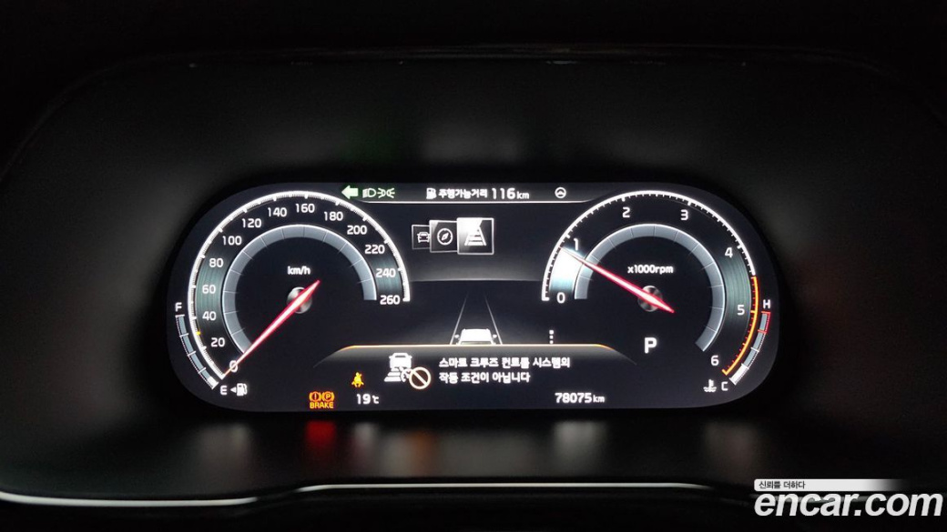 Kia Mohave Diesel 3.0 4WD 7-Seater, 2022