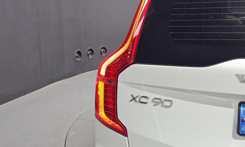 Volvo XC90 B6 Ultimate Bright, 2024