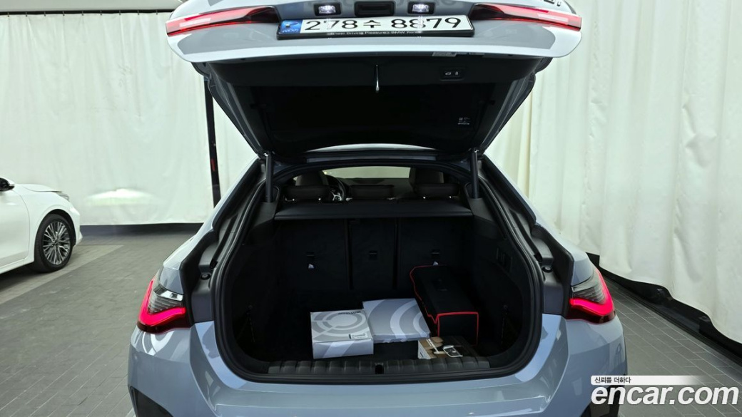 BMW 4-Series 420i First Edition GranCoupe, 2022