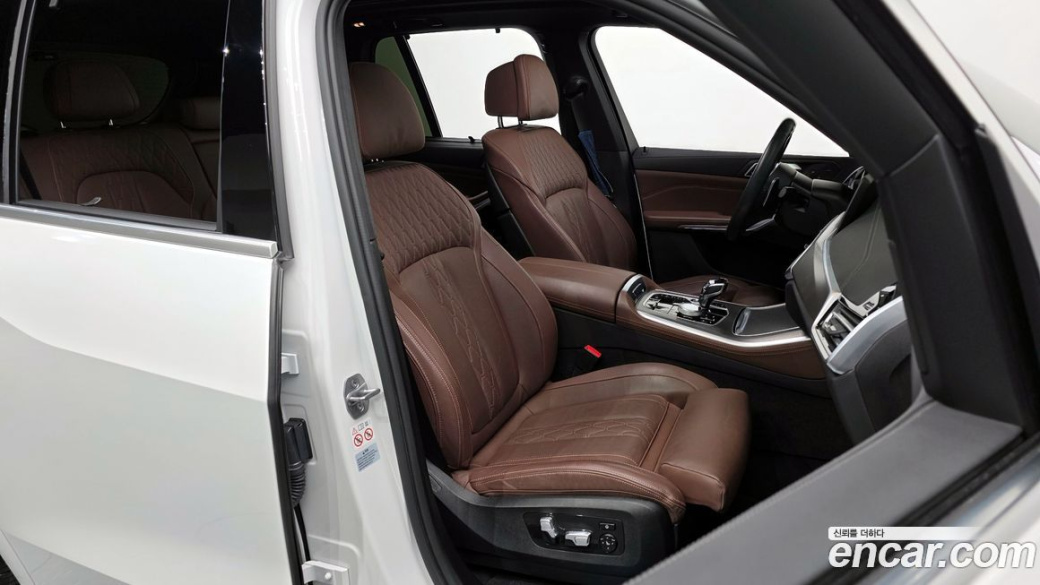 BMW X5 xDrive 30d M Sport, 2022