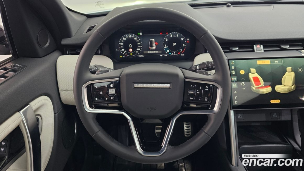 Land Rover Discovery Sport P250 Dynamic SE, 2024