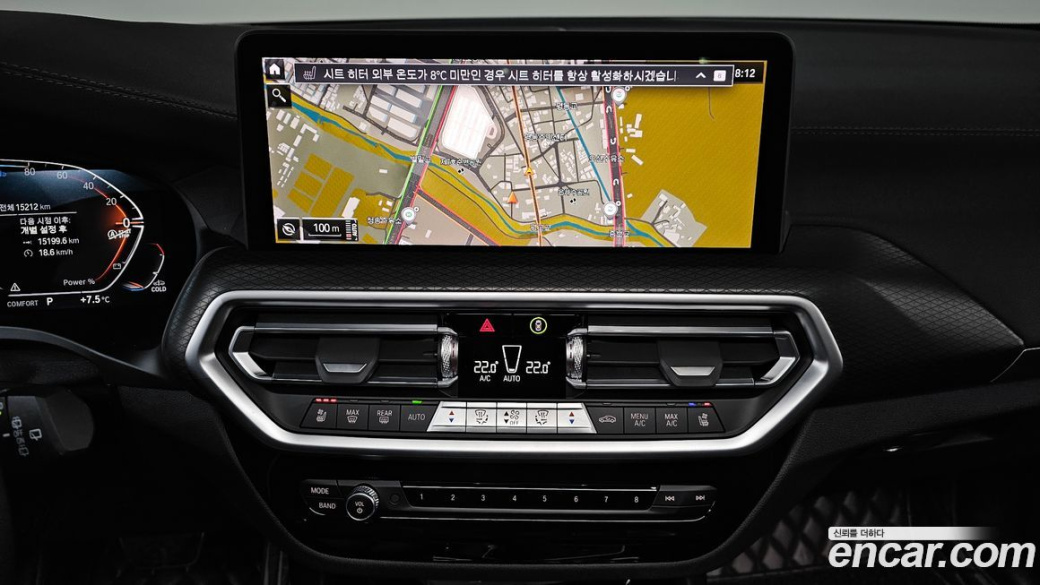 BMW X3 xDrive 20d M Sports Pro, 2024