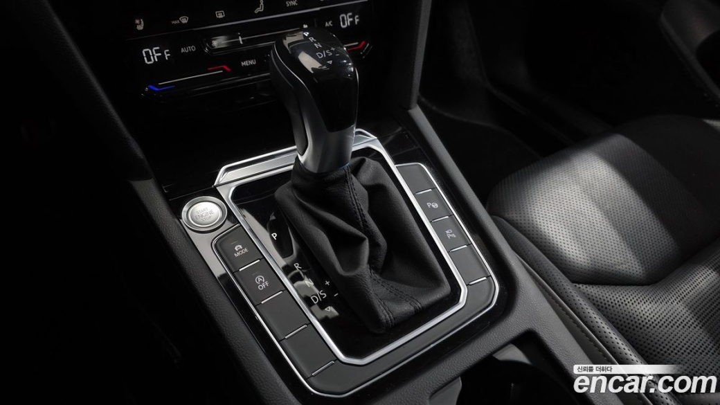 Volkswagen Arteon 2.0 TDI Prestige, 2022