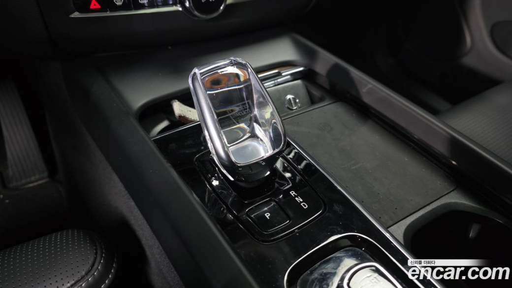 Volvo XC60 B5 Ultimate Bright, 2023
