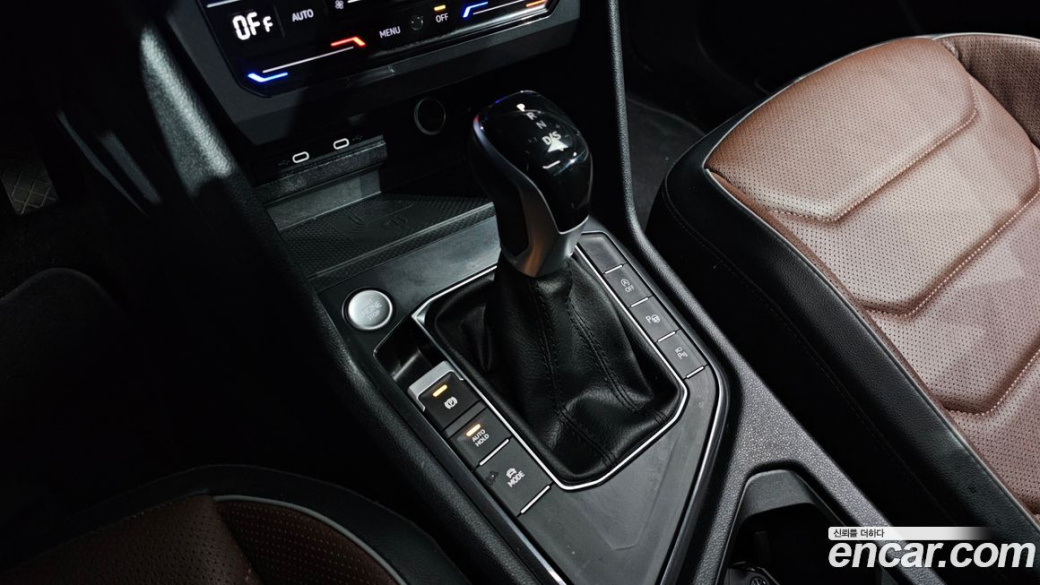 Volkswagen Tiguan 2.0 TSI Prestige, 2023