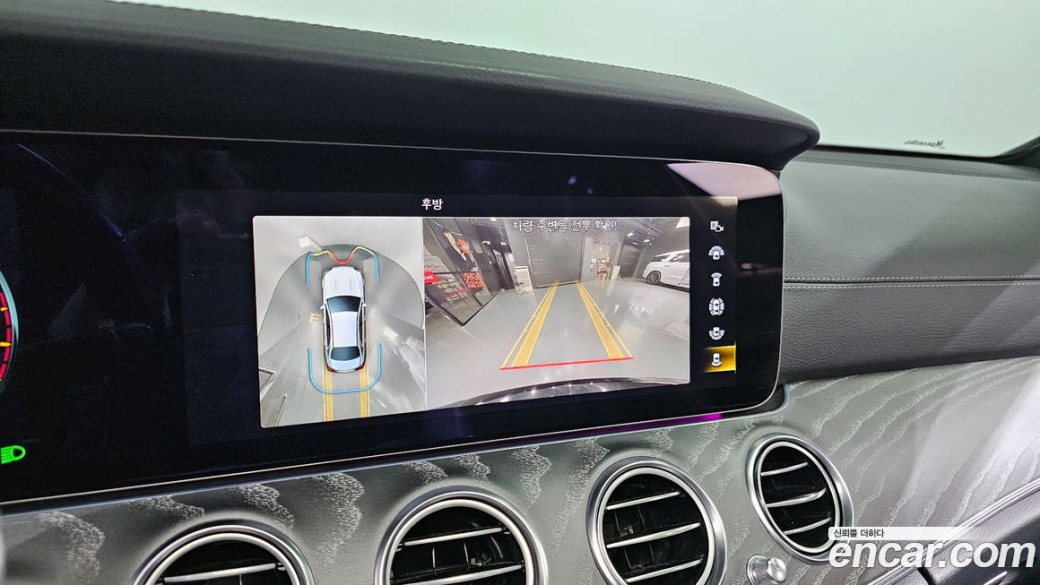 Mercedes-Benz E-Class E350 4MATIC AMG Line, 2021