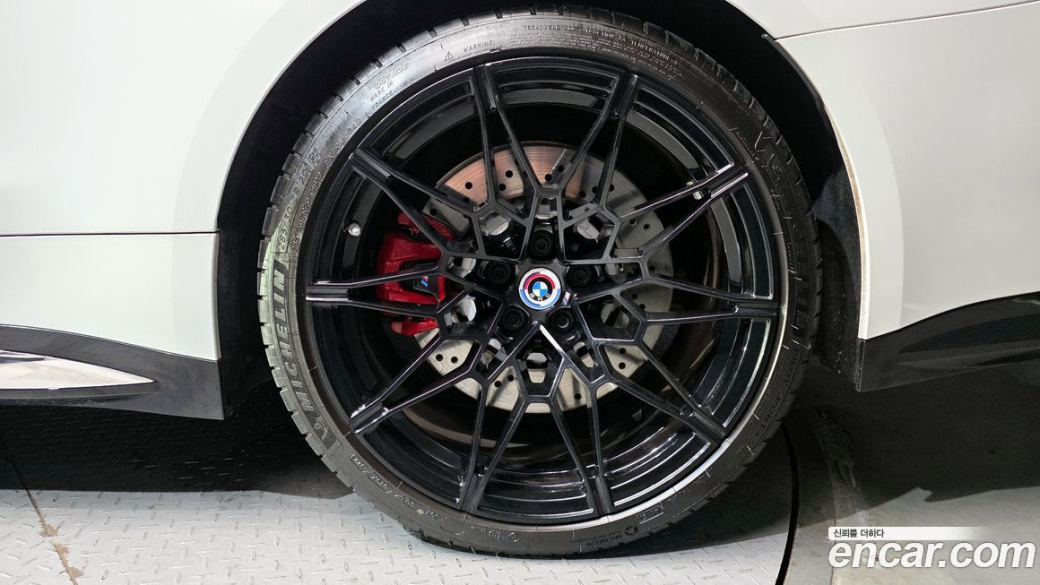 BMW M4 M4 Convertible Competition M xDrive, 2023