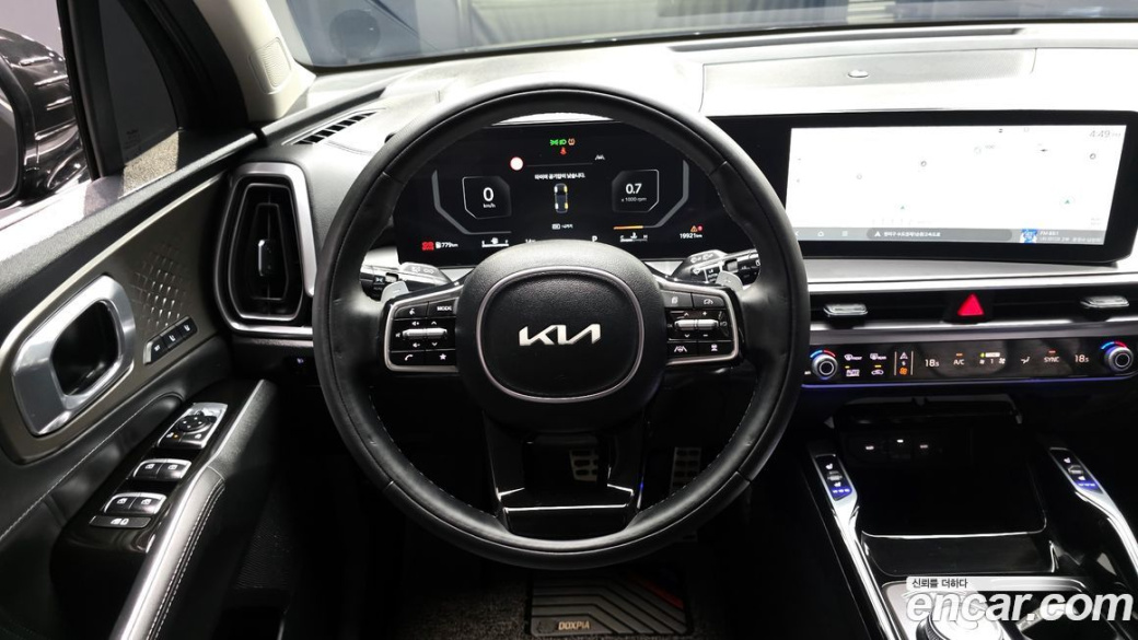 Kia Sorento Diesel 2.2 2WD, 2024