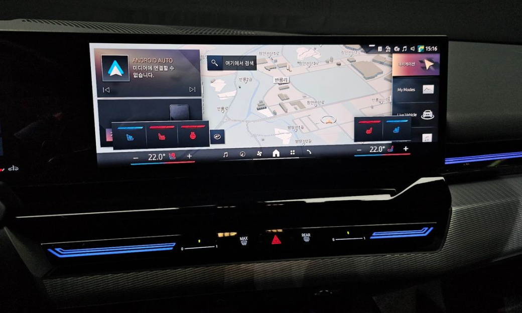 BMW 5-Series 520i M Sport, 2024