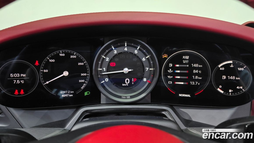 Porsche 911 Carrera 4 Cabriolet, 2024