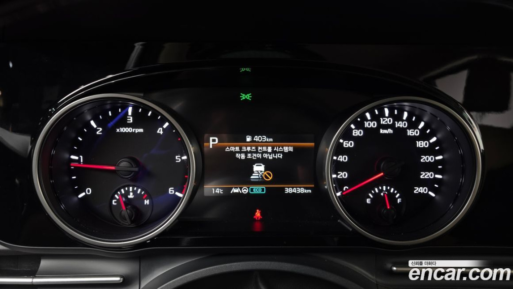Kia Carnival 9-Seater Noblesse, 2023
