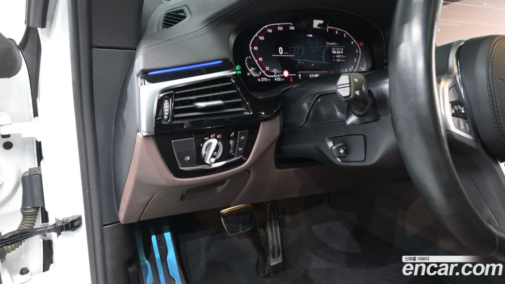 BMW Gran Turismo 640i xDrive M Sport, 2023