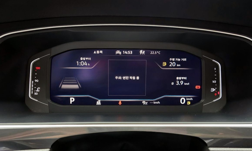 Volkswagen Tiguan 2.0 TSI Prestige, 2023