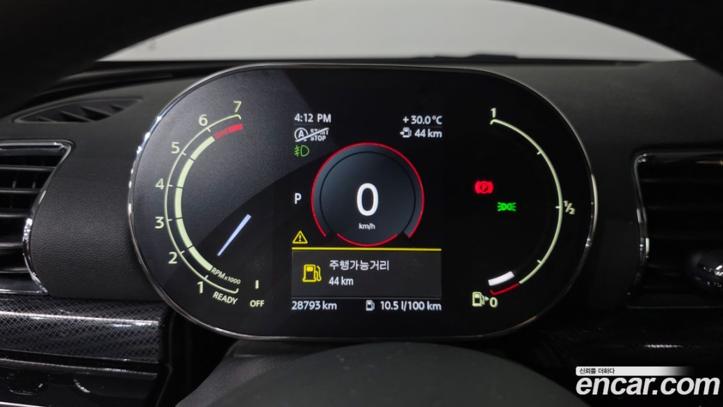 Mini Clubman Classic, 2023