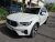 Volvo XC40 B4 Ultimate Bright, 2023