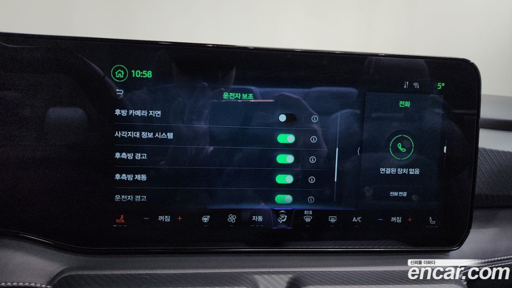 Ford Mustang 2.3 Ecoboost Premium Convertible, 2024