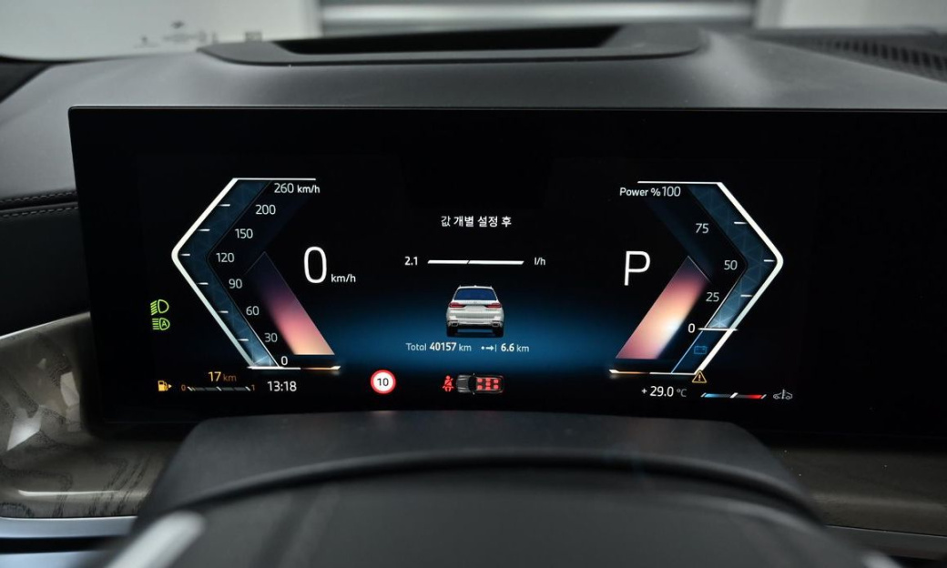BMW X7 xDrive 40i Design Pure Excellence 7-Seater, 2024