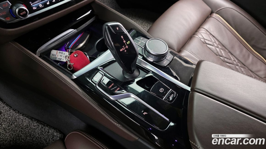 BMW 5-Series 530i M Sport Package, 2022