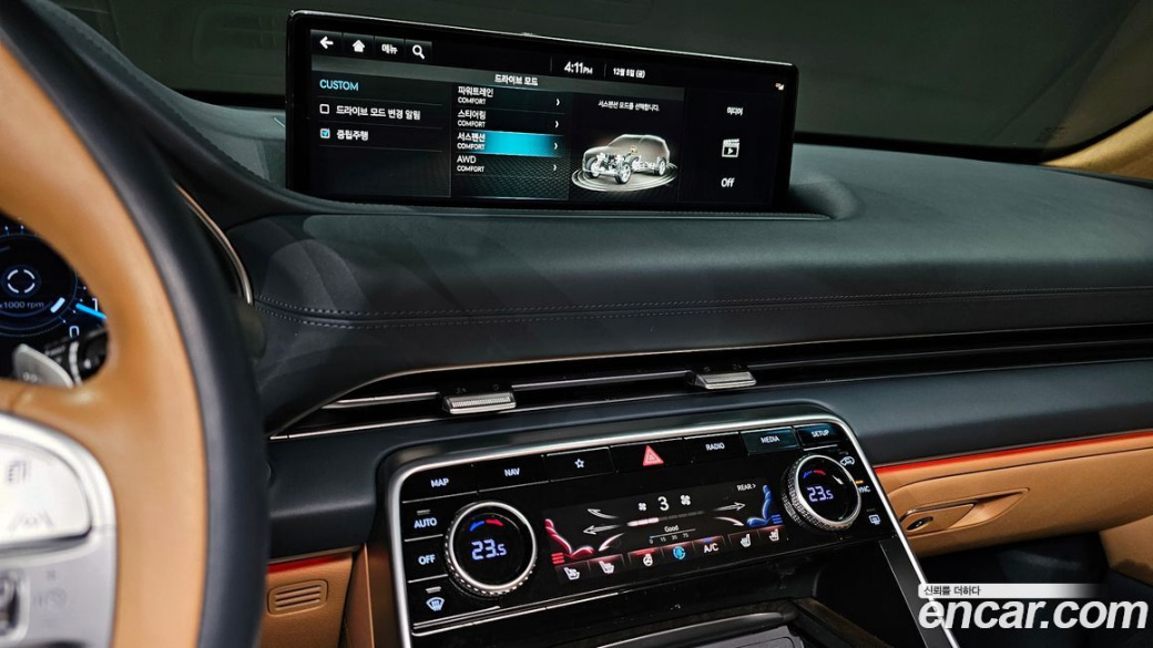 Genesis GV80 2.5T Gasoline AWD, 2022