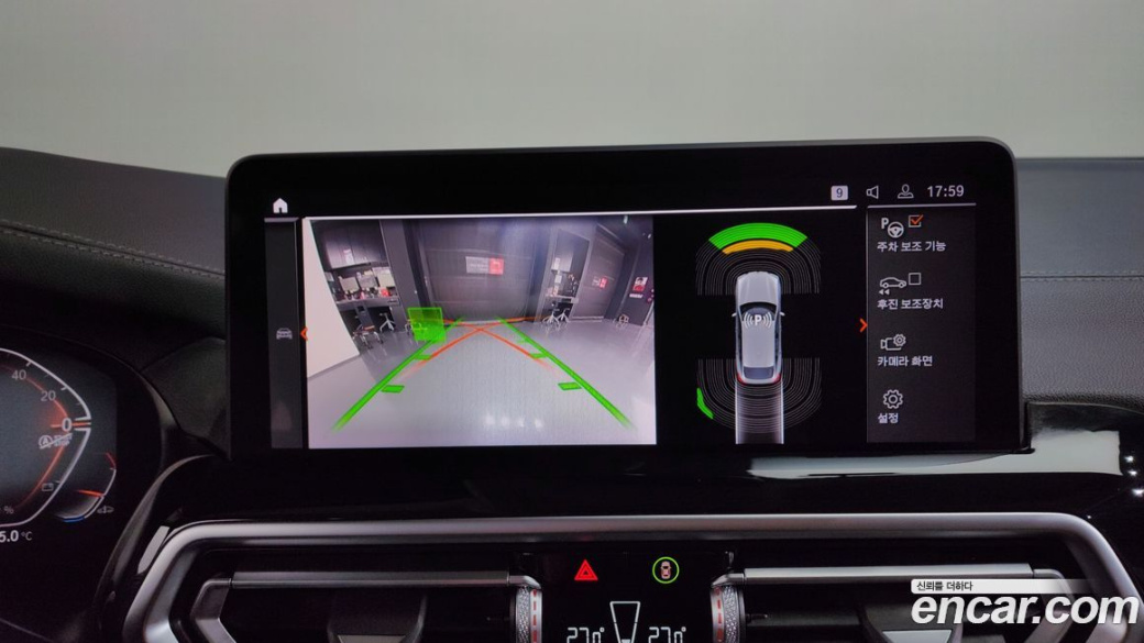 BMW X4 xDrive20d xLine, 2023