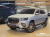 Mercedes-Benz GLS-Class Maybach GLS600 4MATIC Manufakur, 2023