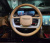 Land Rover Range Rover P530 Autobiography Long Wheel Base, 2024
