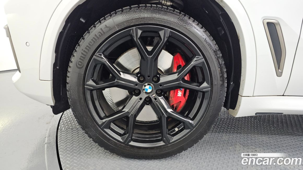 BMW X5 M50i, 2022