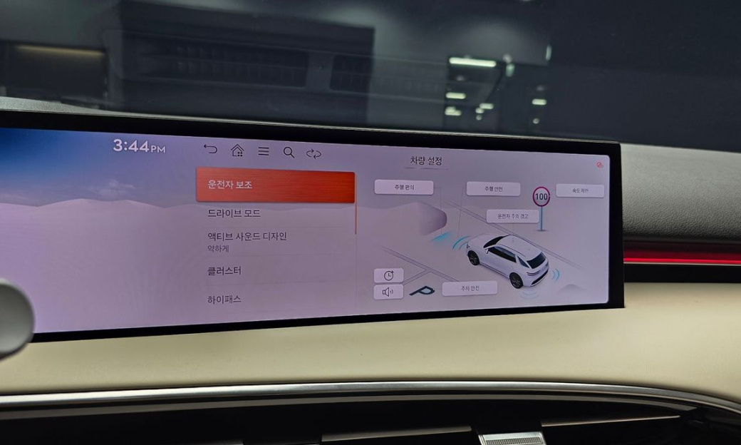 Genesis GV70 2.5T Gasoline 2WD, 2025