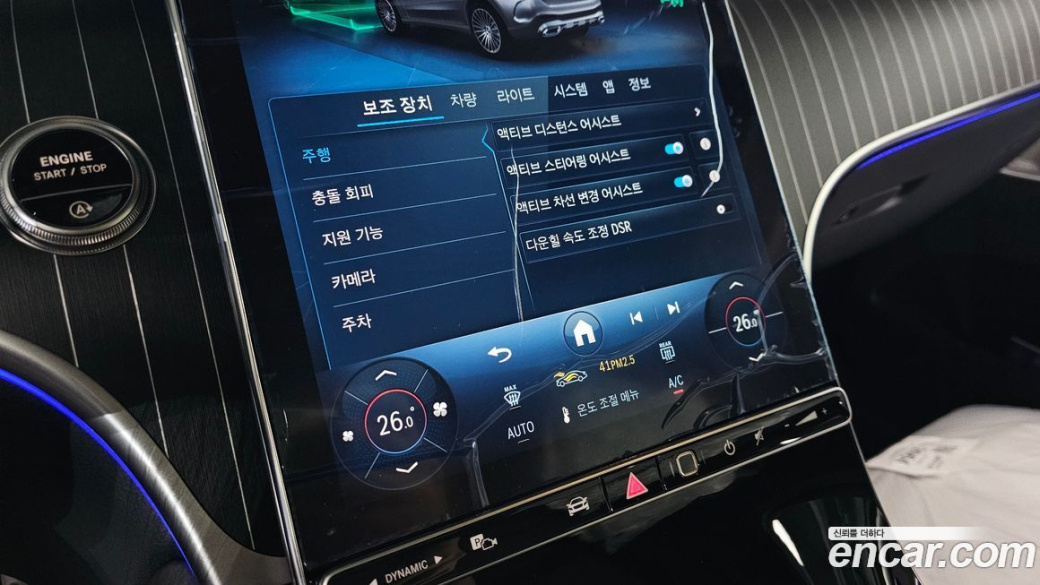 Mercedes-Benz GLC-Class GLC300 4MATIC AMG Line, 2026