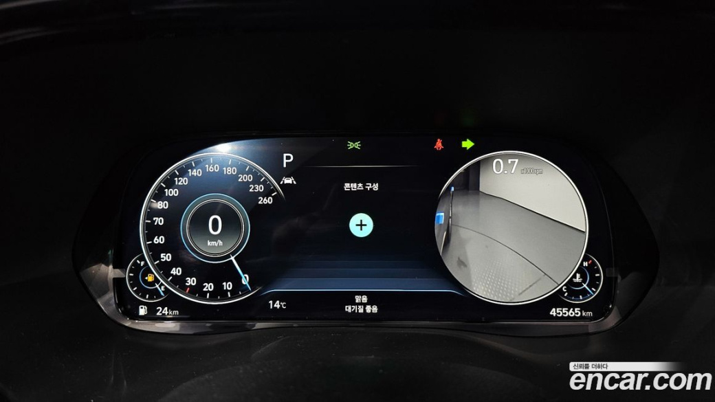 Hyundai Palisade Diesel 2.2 4WD, 2022