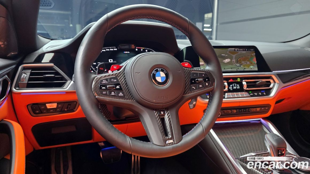 BMW M4 M4 Convertible Competition M xDrive, 2023