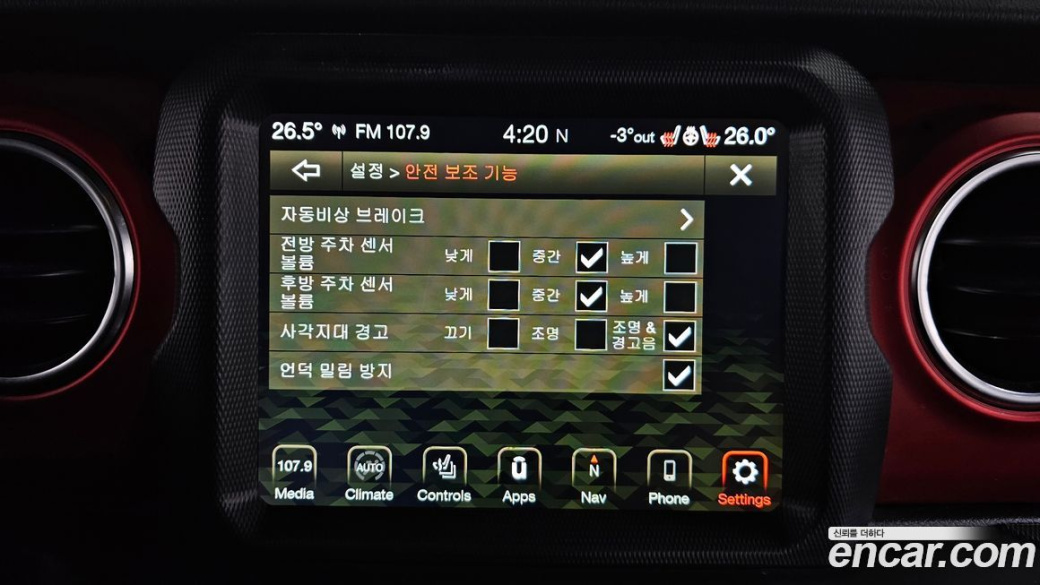 Jeep Gladiator 3.6 Rubicon, 2021