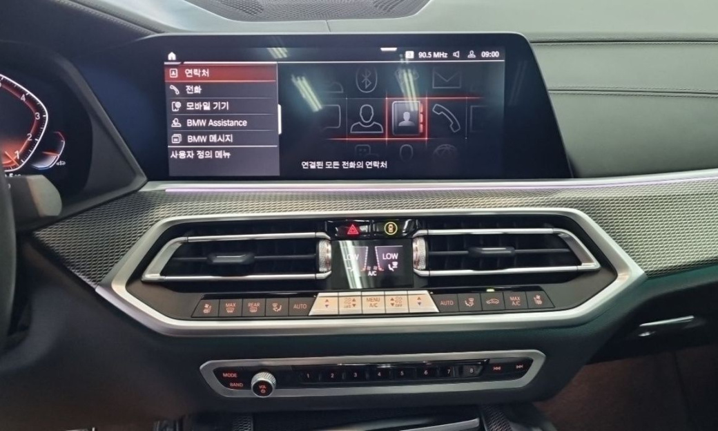 BMW X6 xDrive40i M Sport, 2023
