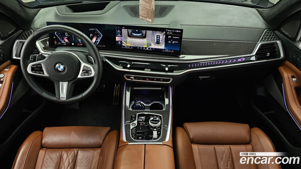 BMW X7 xDrive 40i M Sport 6STR, 2025