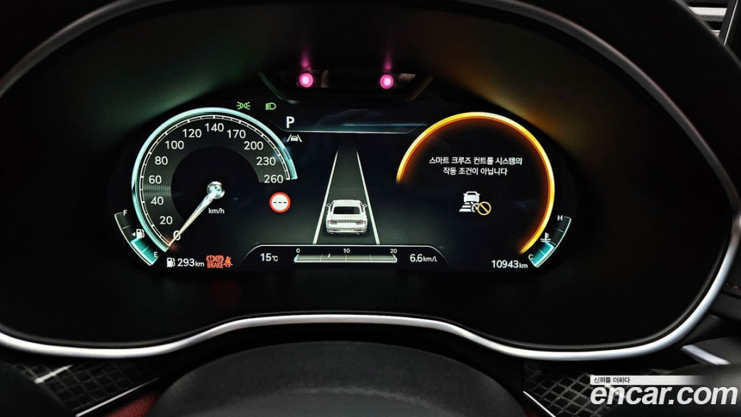 Genesis G80 Gasoline 2.5 Turbo 2WD, 2023