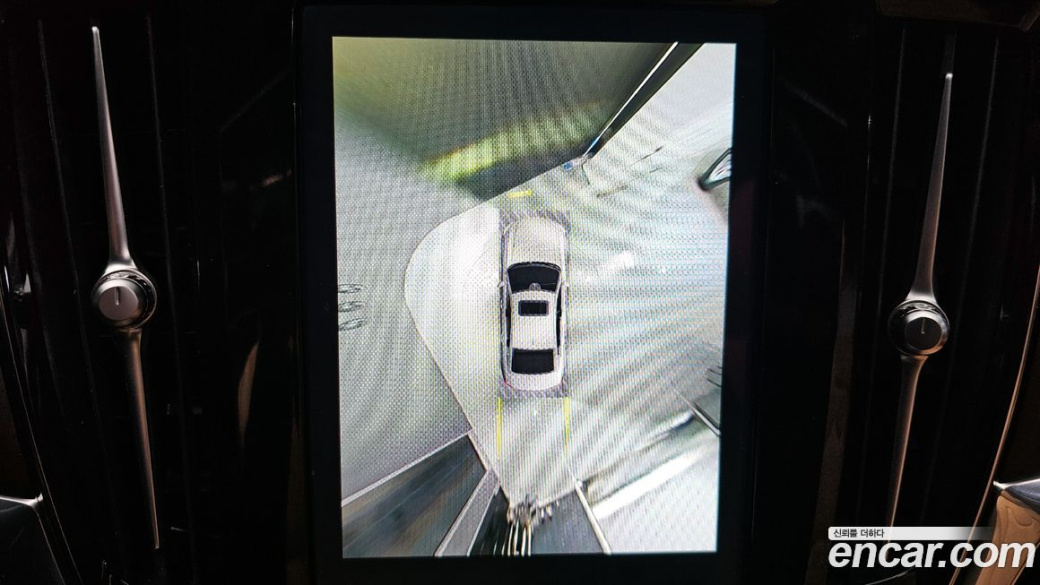Volvo S90 B6 AWD Ultimate Bright, 2023