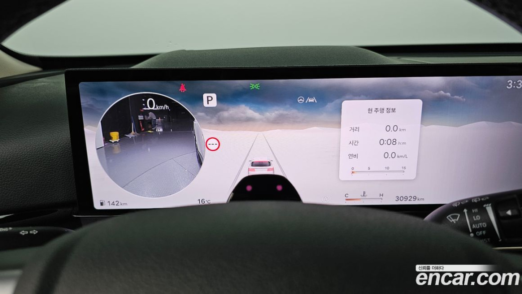 Genesis GV80 2.5T Gasoline 2WD, 2024