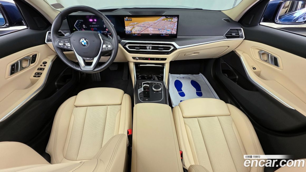 BMW 3-Series 320i, 2023