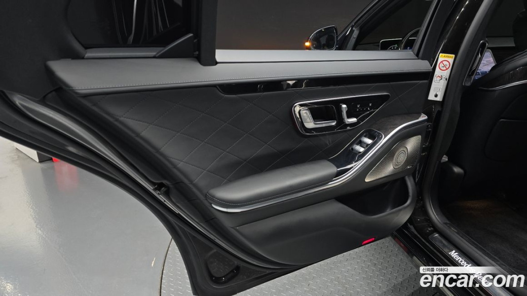 Mercedes-Benz S-Class S580L 4MATIC, 2021