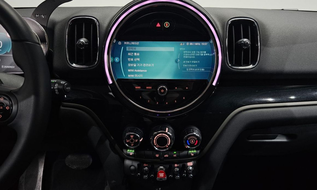 Mini Countryman Classic, 2022
