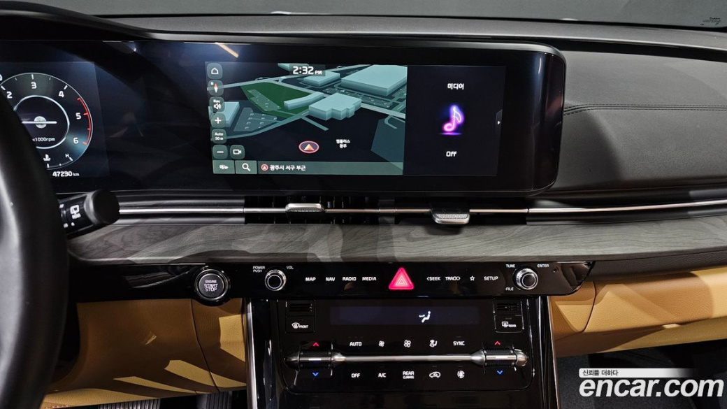 Kia Carnival 9-Seater Signature, 2023