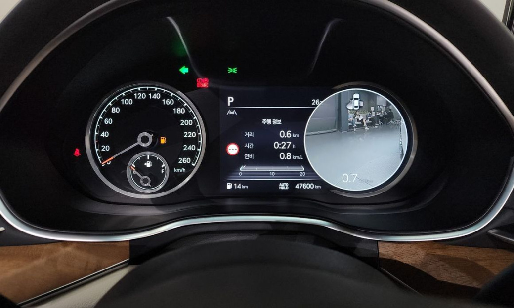 Genesis G80 Gasoline 2.5 Turbo AWD, 2023