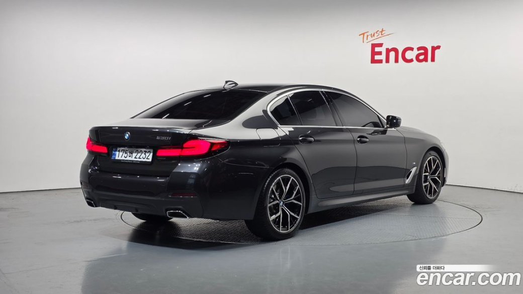 BMW 5-Series 530i M Sport Package, 2022