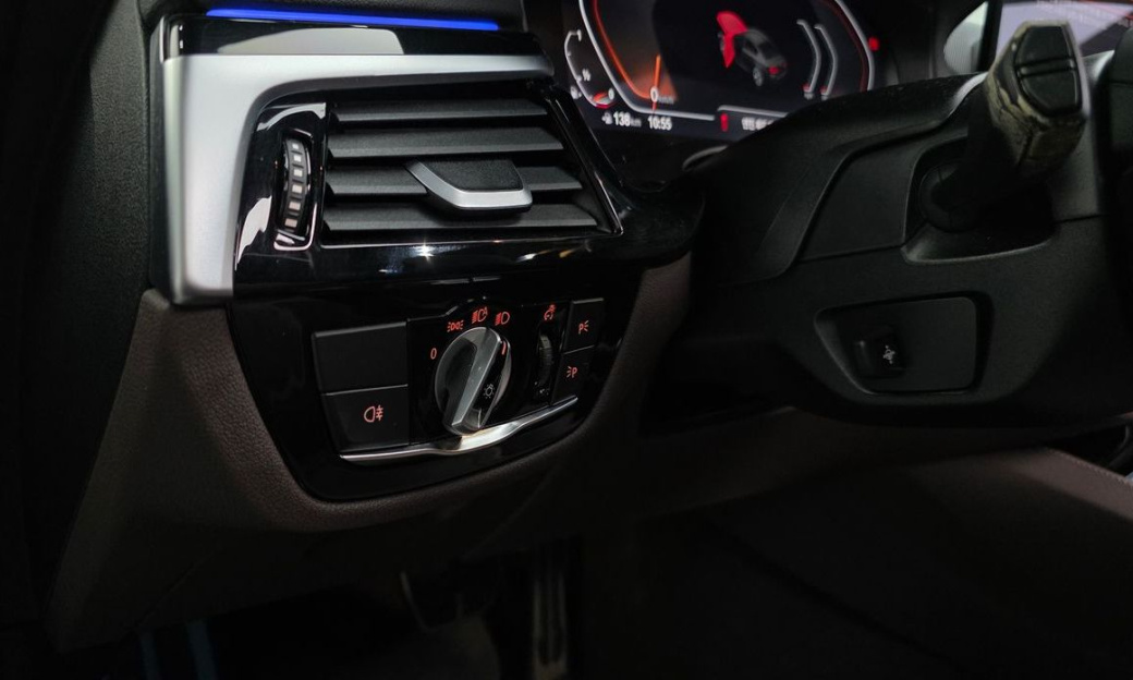 BMW 5-Series 530i M Sport Package, 2023