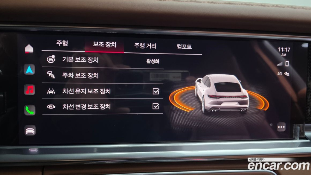 Porsche Panamera 2.9 AWD Platinum Edition, 2023