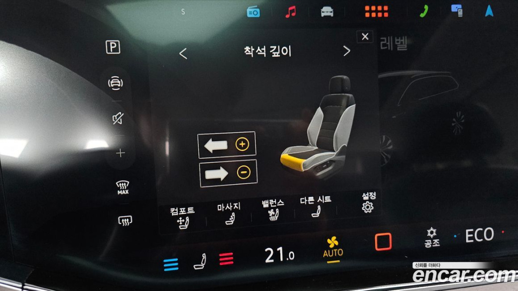 Volkswagen Touareg 3.0 TDI Prestige, 2024